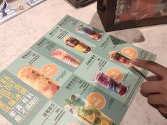 -星巴克(杭州市民中心店)