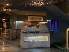 -新盈光·旗舰店(海曙苍松路店)