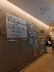 点击看大图 -金芙美月子中心(财富别墅店)