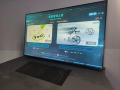 -上海无线电博物馆