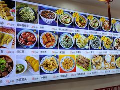 -门框胡同百年卤煮(北新桥店)