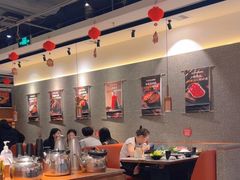 -新辣道鱼火锅(领展购物广场·中关村店)