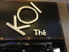-KOI Thé(正佳广场店)