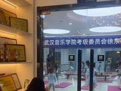 -武汉音乐学院徐东基地