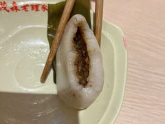 -协茂森老钟家(龙湖滨江天街店)