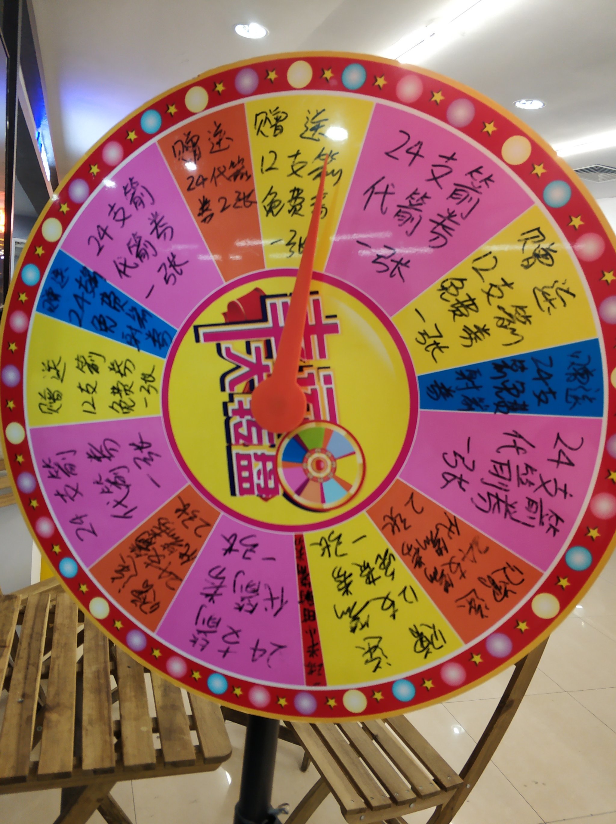 天弓社,什么情况?