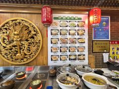 -大清花饺子(山庄店)