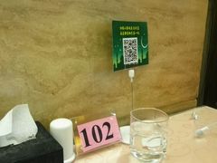android_upload_pic-烤肉宛饭庄(北新桥店)