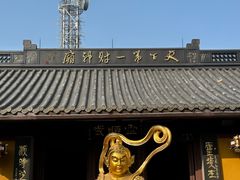 -灵顺寺