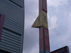 -白云公园(地铁站)