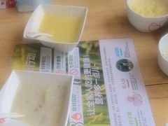 -嘉和一品粥(魏公村店)