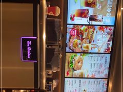 -Tims天好咖啡(河西万象城店)