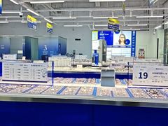 -优购镜仓(六角广场店)