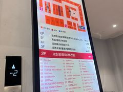 -优客城市奥莱