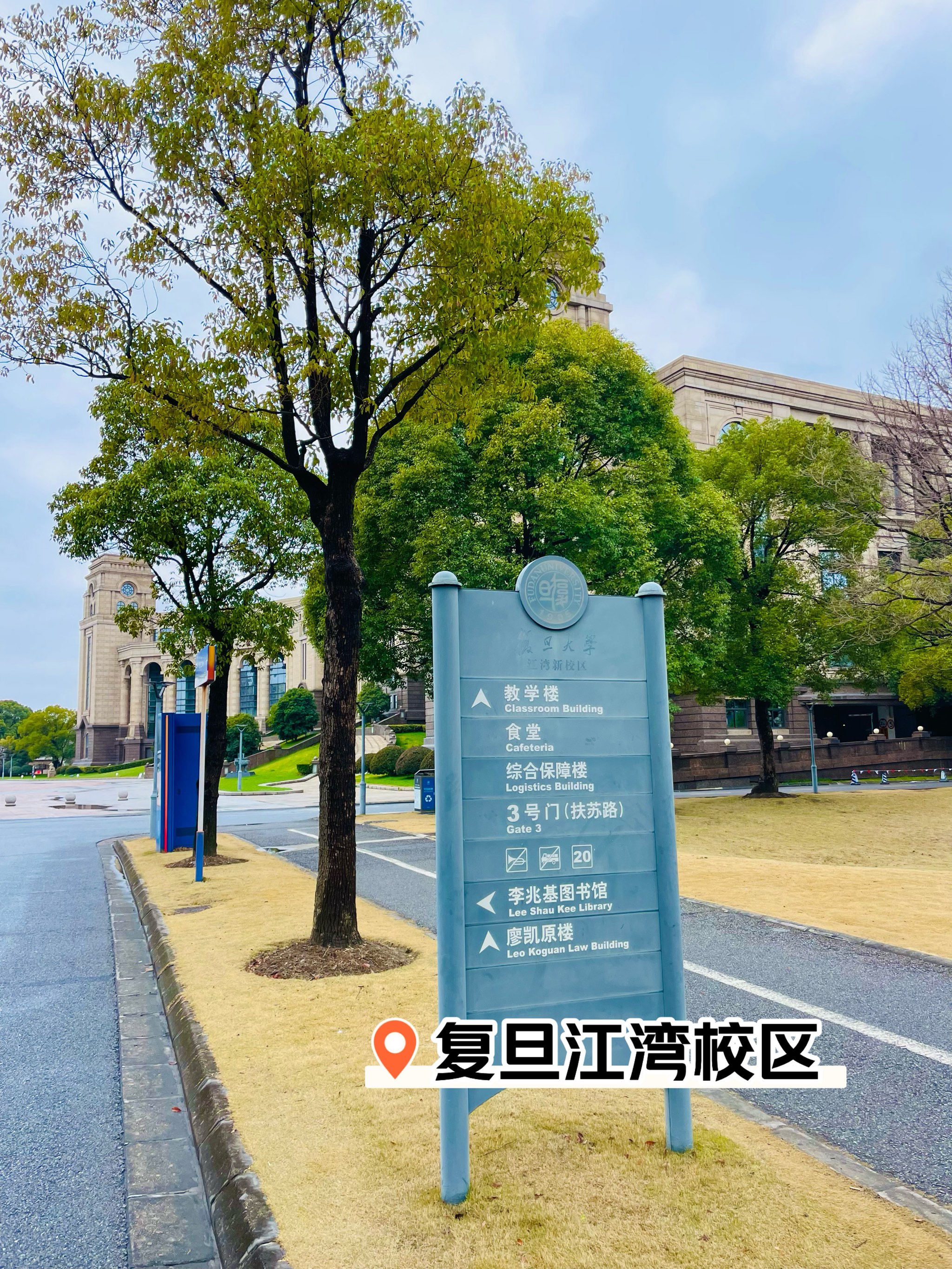 最新一期青年大学生内容_青年大学生第一期_青年大学习第十一季第八期