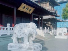 -香积寺