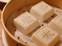 庆春米糕-庆春朴门