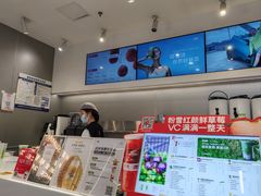 -树夏(成都招商大魔方店)