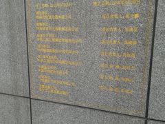 -南五里堡(地铁站)