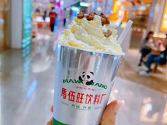 -马伍旺饮料厂(景枫中心店)