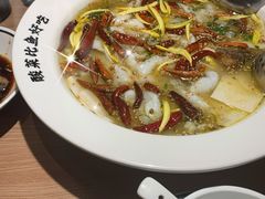 老坛子酸菜鱼-新太二·鲜料川菜(东汇城店)