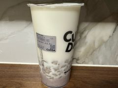 -CUIDA(湾悦城店)