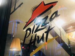 -必胜客(机场路店)