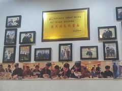 -黑八私房老北京炸酱面