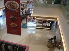 -深圳龙华星河COCO City(民治店)