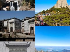-黄山风景区