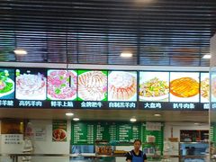 -马记伊源斋涮肉·清真菜(潘家园古玩市场店)