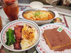 -文通冰室(北京路店)