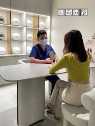 -时光海科学美肤中心