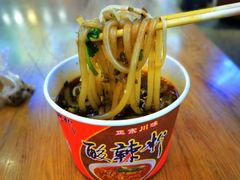 -八一好吃街·高品美食广场