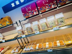 -麦尔乐动物奶油生日蛋糕(新华店)