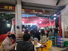 大堂-顺德哥卜卜贝(旗舰店)