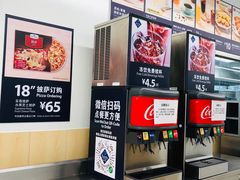 -山姆餐吧(山姆会员商店店)
