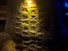 -宜兴张公洞