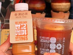 -世记咖啡(氹仔外卖店)