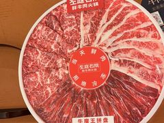 -左庭右院鲜牛肉火锅(七宝领展广场店)