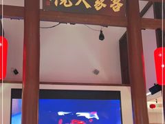 -客家大院·非遗赣南客家菜(郁孤台店)