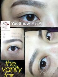 点击看大图 -Yue Show馨选·半永久纹眉纹眼线