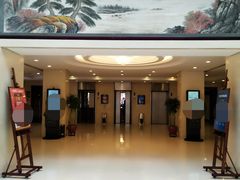 -北京宣武门商务酒店(前门店)
