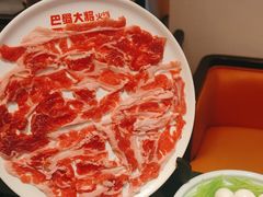 -巴蜀大将火锅(春熙店)