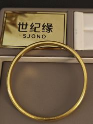 -世纪缘珠宝(历下旗舰店)