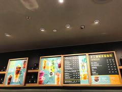 -星巴克臻选(华堂·新辰汇店)