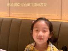 -咸亨大酒店-自助餐厅(解放南路店)