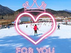 -十三陵雪世界滑雪场