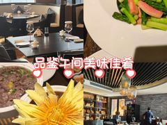 -甄御•海鲜新青岛菜(麦岛店)