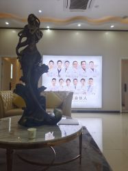 -东莞西妃整形美容医院